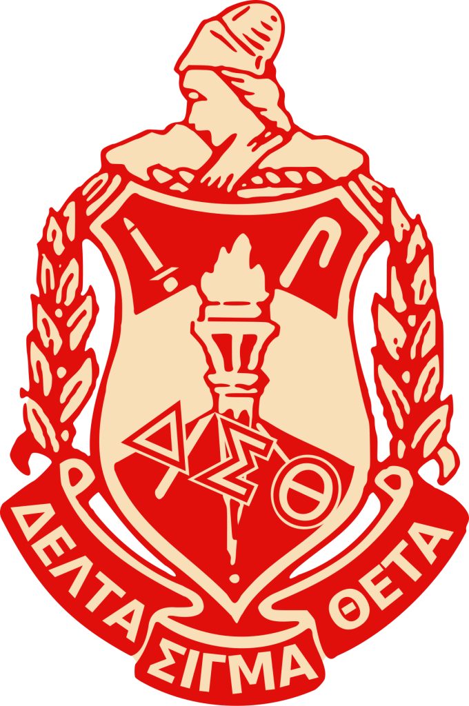 DST Logo